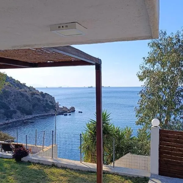 Forever Blue, hotel in Salamina