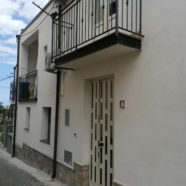 Donna Concetta, hotel in Patti