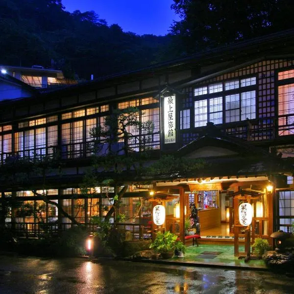 Mogamiya Ryokan, hotell i Shiroishi