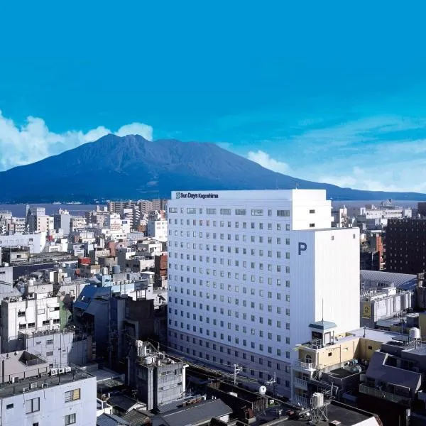 Sun Days Kagoshima, hotel in Kagoshima