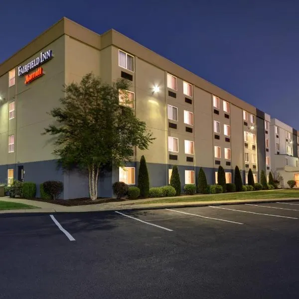 Fairfield by Marriott Inn & Suites Wallingford New Haven, hotel di Highland