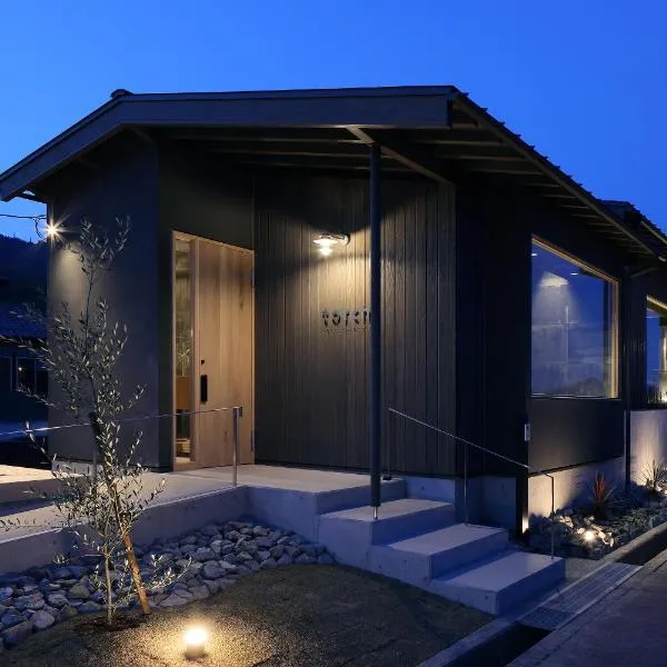 torch amano-hashidate, hotel v destinaci Mijazu