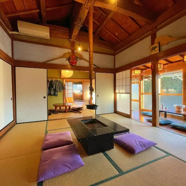 いろり庵、館山市のホテル