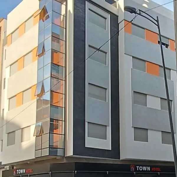 Town Rooms, hotel v destinaci Kenitra