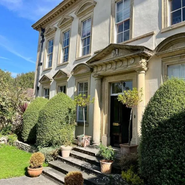 Bowlish House、シェプトン・マレットのホテル