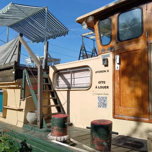 Le logement du marinier, מלון בEckwersheim