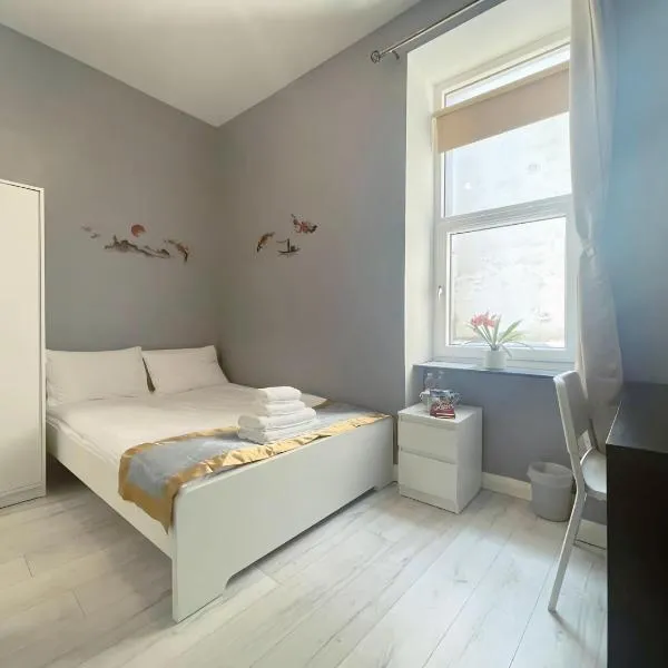 Leitrim Property Cork, hotell sihtkohas Cork