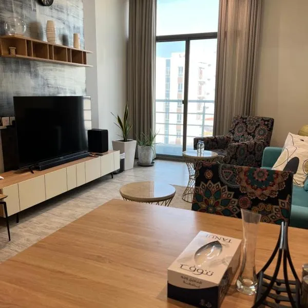 Rimal Apartment, hotel v destinaci Muscat