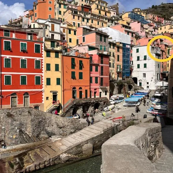 RioRoooms Oblò, hotelli Riomaggioressa