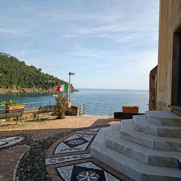 L' eden di Erasmo, hotel v destinaci Bonassola