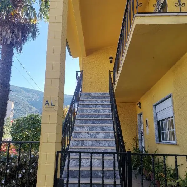Moradia Coelho, hotel v destinaci Lousã