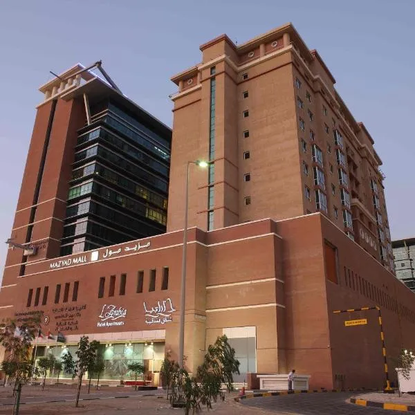 L'Arabia Hotel Apartments, hotel in Abu Dhabi