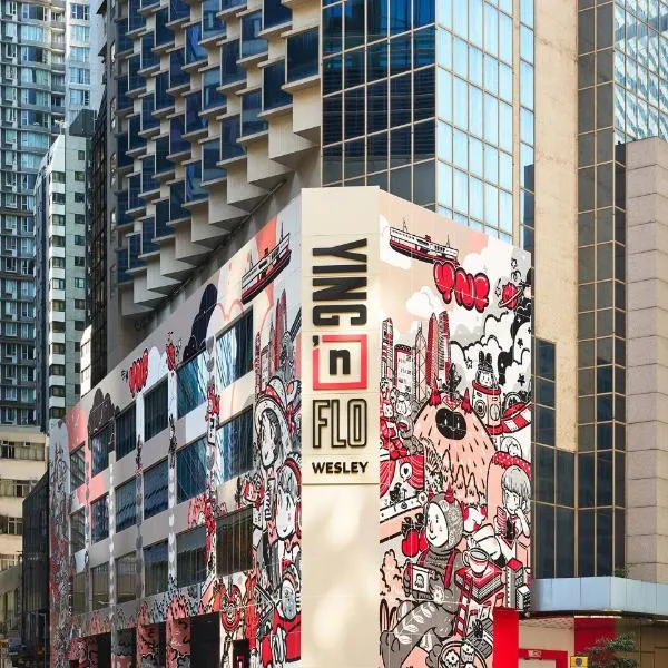 Ying'nFlo, Wesley Admiralty, Hong Kong, hotel v Hong Kongu