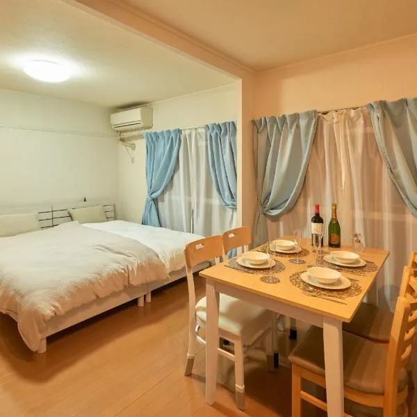 【ペットOK】JR春日井駅より徒歩3分！ビジネス、観光に最適の宿, hotel v destinaci Kasugai
