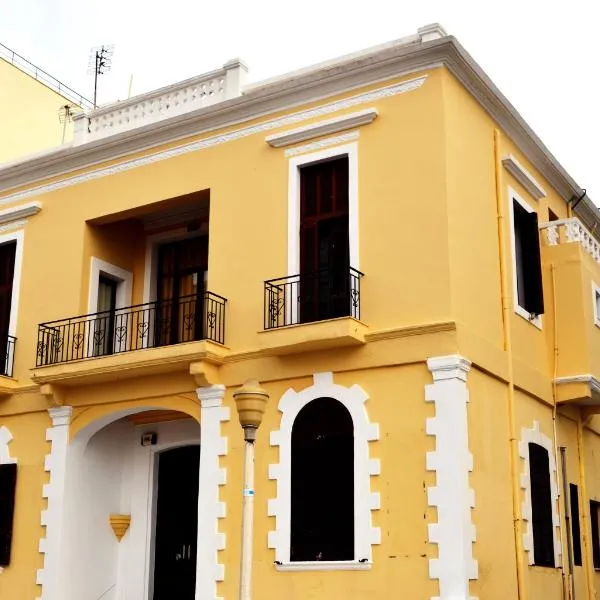Rhodes Town में, होटल City center beach house