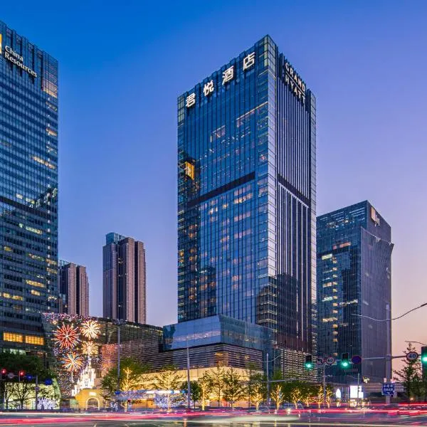 Grand Hyatt Shenyang, hotelli kohteessa Shenyang