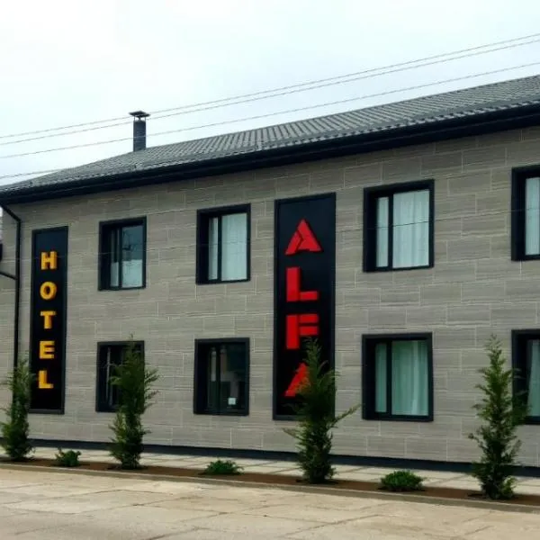 Alfa, hotel v destinaci Kiliya