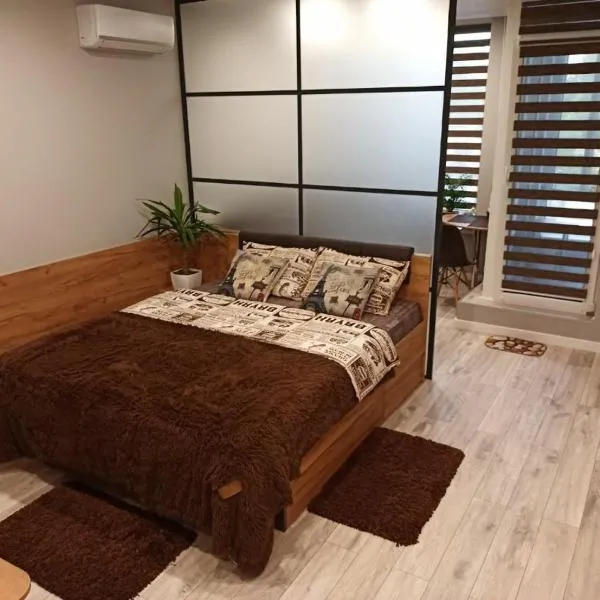 Amazing Lux Studio Apartment in the Comfort Town KT-07 โรงแรมในเคียฟ