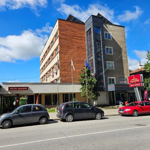 Family Hotel Bulgaria, hotel in Gŭlŭbovo