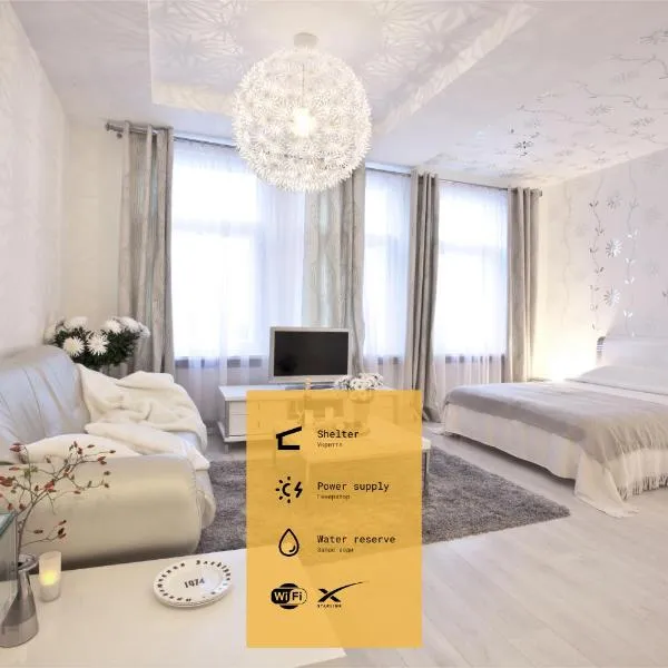 Hotel Dom Aktera, hotel in Odesa