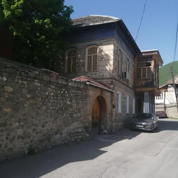 Ali Ancient House 555, hotel in Sheki