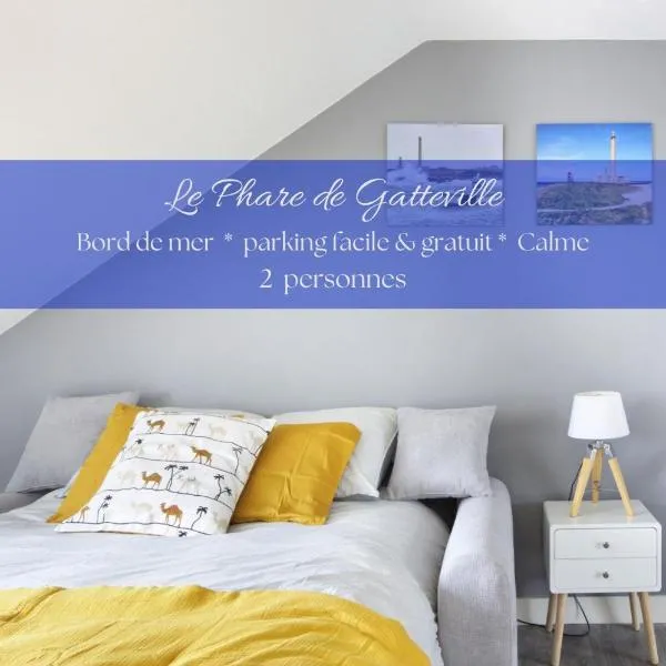 Phare de Gatteville - Second Souffle - Cherbourg, hotelli Cherbourgissa