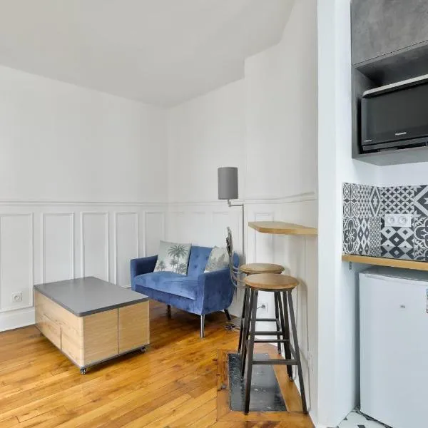 Elégant appartement à proximité de la Tour Eiffel