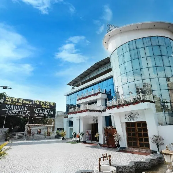 Madhav Residency Hotel & Banquet, Kalyan, Mumbai, hotel v destinaci Kalyan
