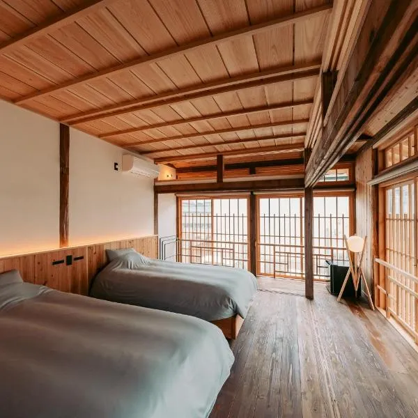 Ikeda Ryokan - Vacation STAY 75815v, hotel v destinaci Nishinoomote