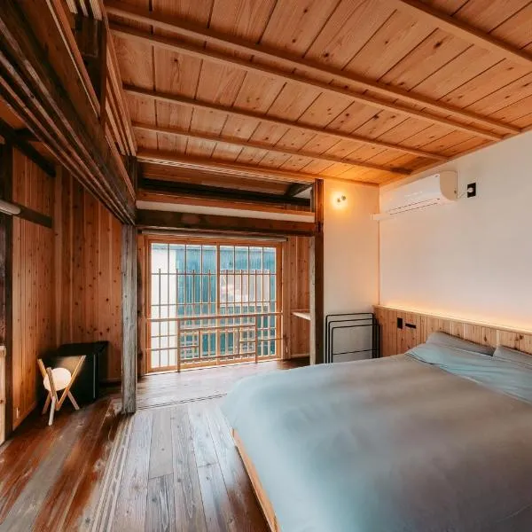 Ikeda Ryokan - Vacation STAY 79239v, hotel v destinaci Nishinoomote