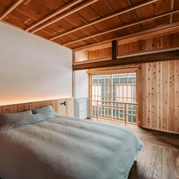 Ikeda Ryokan - Vacation STAY 79298v, Hotel in Nishinoomote