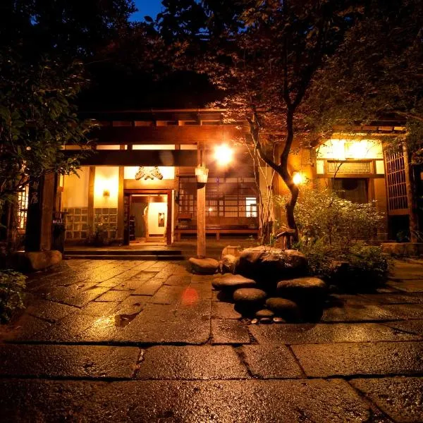 Hatago Kayausagi, hotel v mestu Hita