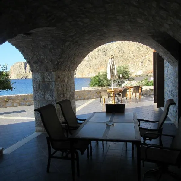 Kyrimi, hotel in Gerolimenas