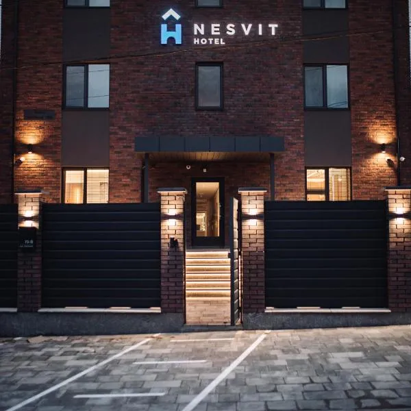 Nesvit Hotel, hotel v Kyjevě
