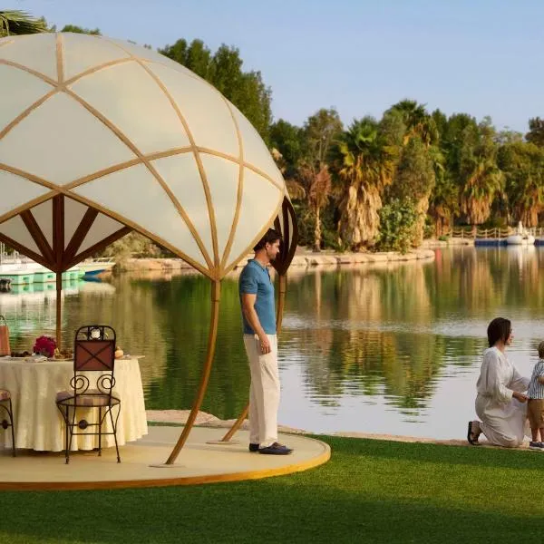 Nofa Riyadh, A Radisson Collection Resort, hotel v destinaci Ţibrāk