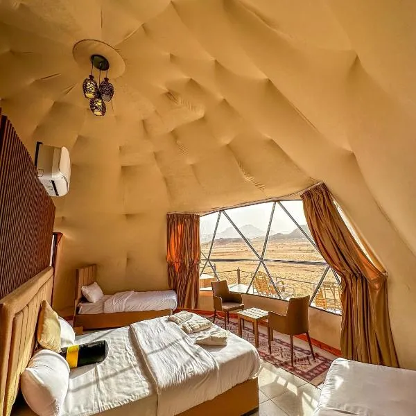 rum family luxury camp, hotel di Wadi Rum