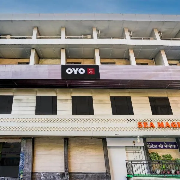 Hotel O Lotus Residency, hotel di Mire
