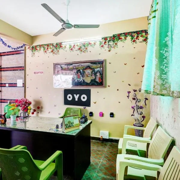 OYO SS Home Stay - An Unique Home Stay: Chandragiri şehrinde bir otel