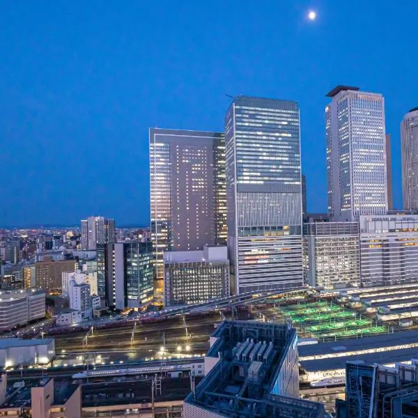 Nagoya JR Gate Tower Hotel, hotell sihtkohas Nagoya