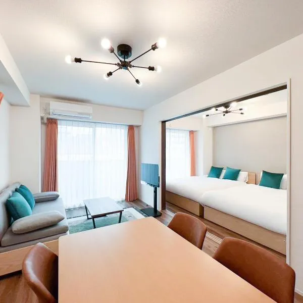 aLATO Kinshicho: Tokyo'da bir otel