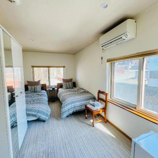 Populus-club Otaru - Vacation STAY 91869v, hotel v destinaci Otaru
