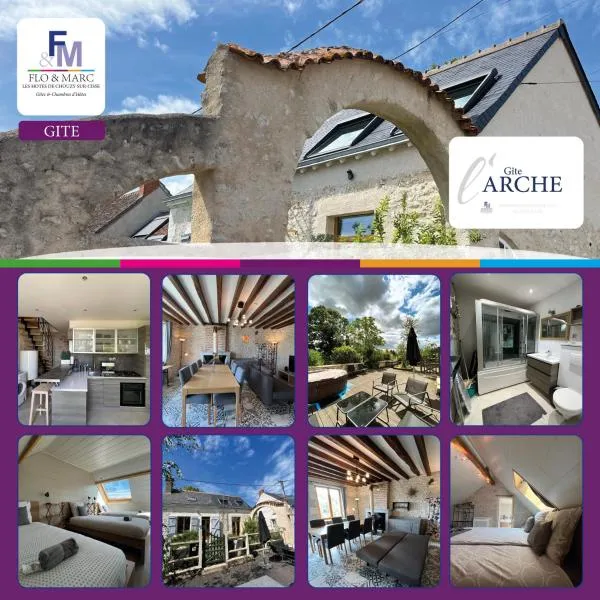 Gîte - 7 Pers avec Jacuzzi - L'Arche, hotel v destinaci Chouzy-sur-Cisse