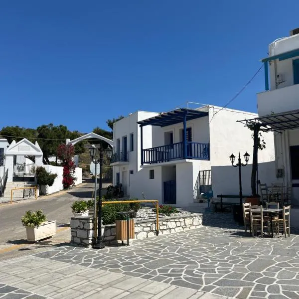 Cozy apartment Kostos, hotel en Kóstos