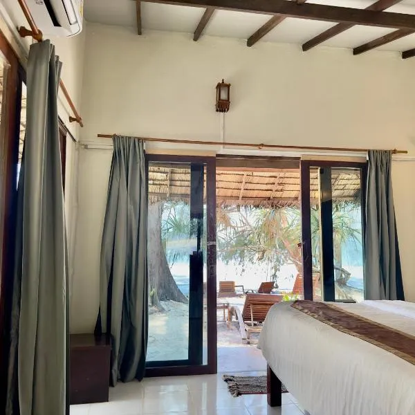 코 파얌에 위치한 호텔 La Ong Lay