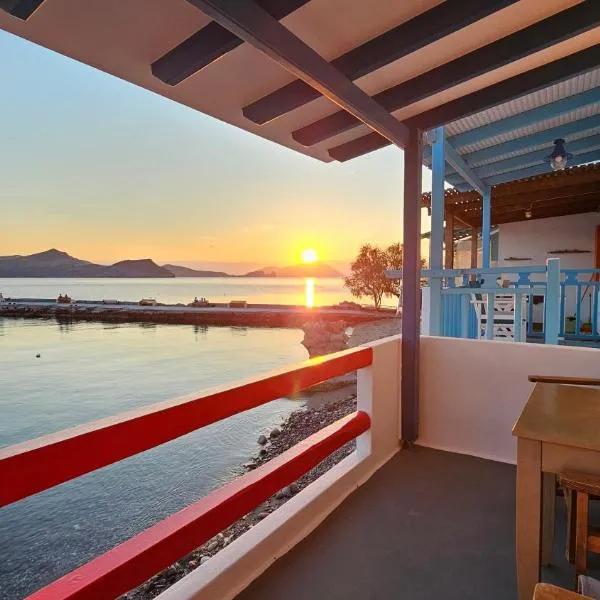 Nostromo Sirma & on Thalassa, hotel din Klima