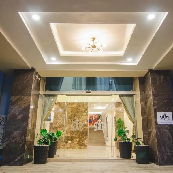 BON Hotel Imperial, hotel v destinaci Abudža