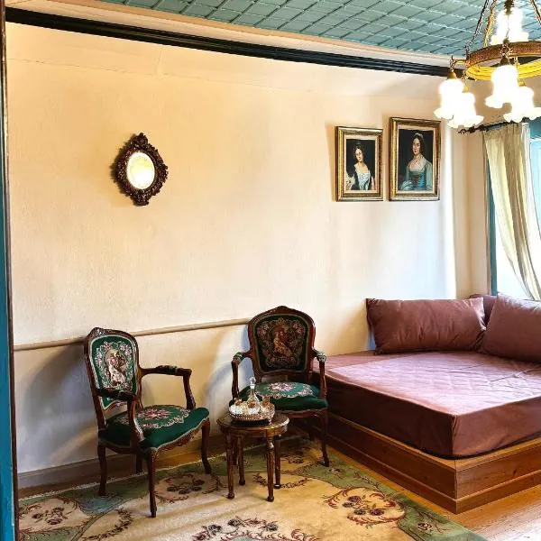 Mary’s Zagori boutique home, hotel v destinaci Ano Pedina