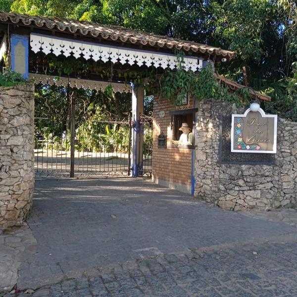 Pouso das Gerais