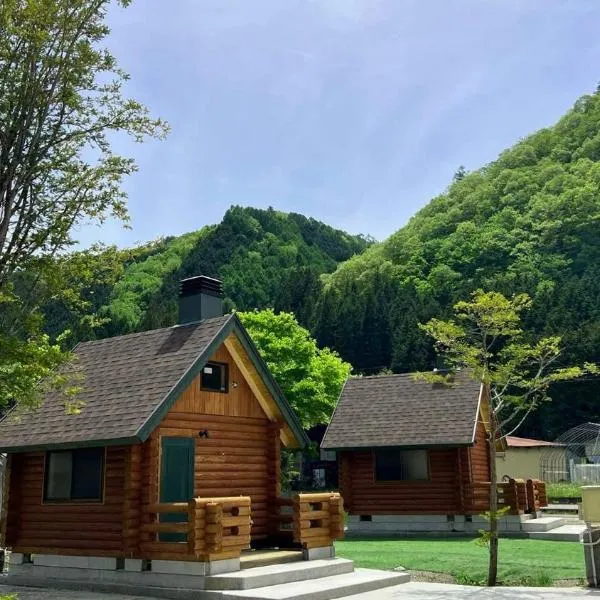 New Kurumi Land - Vacation STAY 41992v, hotel in Kamigahora