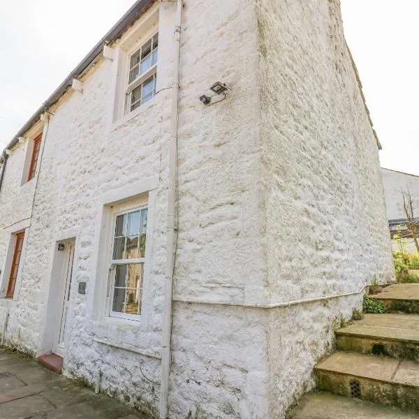 Katie's Cottage, hotel in Skipton